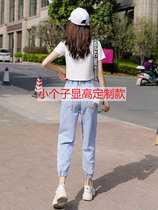 150cm small daddy jeans female tooling eight-point summer dress 145 wear with short high petite xs155