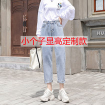 150 skinny jeans women show thin eight points radish dad high waist pants 155 autumn with xxs size