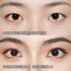 큰 눈을 가진 소녀를위한 2080 스티커, 극도로 얇은 이중 눈꺼풀 스티커, 좁은 스타일, 높은 피부색, 매트, 자연 비면 피부 큰 눈을 가진 소녀를위한 2080 스티커, 극도로 얇은 이중 눈꺼풀 스티커, 좁은 스타일, 높은 피부색, 매트, 자연 비면 피부