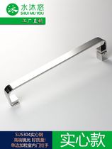 Water Body Wash 304 Stainless Steel Solid Glass Door Shower Room Handle Manufacturer Direct high-end durable 40D
