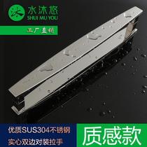 glass door shower room handle mirror light stainless steel minimalist modern 304 no rustic bathroom solid handle L48A