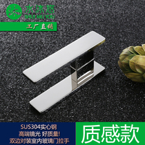 glass door shower room handle mirror light stainless steel solid deposit 304 no rustic bathroom door handle L42B Ming dress