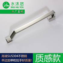 High-end durable 304 stainless steel solid glass door handle shower room bathroom handle L38D mirror steel