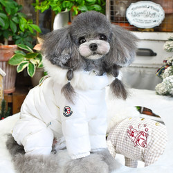 Yiyue Xintian rabbit fur collar bag belly down jacket Teddy dog ​​clothes winter new pet clothing long-sleeved jacket