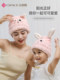 Jieliya 어린이 건조 헤어 모자 슈퍼 흡수 흡수성 두꺼운 여자 샤워 모자 아기 머리 스카프 소녀의 마른 헤어 타월 Jieliya 어린이 건조 헤어 모자 슈퍼 흡수 흡수성 두꺼운 여자 샤워 모자 아기 머리 스카프 소녀의 마른 헤어 타월