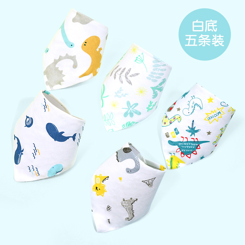 5 pieces of jieliya saliva towel cotton baby baby triangle scarf orn supplies men and women bib bib waterproof