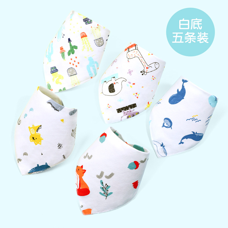 5 pieces of jieliya saliva towel cotton baby baby triangle scarf orn supplies men and women bib bib waterproof