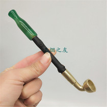 Old-fashioned dry cigarette bag portable pipe agate chalcedony Jade cigarette holder solid wood pipe brass cigarette pot Palm smoking set