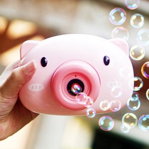 Small Pig Bubble Machine Shake Sound Same Style Blow Bubble Camera Fully Automatic Bubble Gun Mesh Red Pig Children Bubble Machine Toy