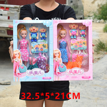 Barypyrene Doll Toy Suit Changing Dress Big Gift Box Villa castle Barbie dolls princess girl toys over home