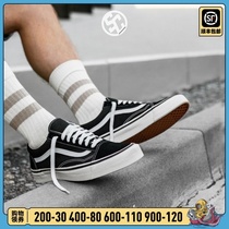 VANS OG Old Skool LX vault black and white men and women casual board shoes VN0A38G2OAK