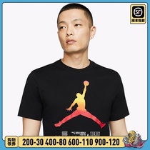 Nike Nike Jordan Legacy AJ11 Mens Basketball Short Sleeve T-shirt CW0852-010 100