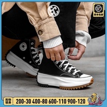 Converse Converse 1970s Run Star Hike star with the same thick-soled canvas shoes womens shoes 166800