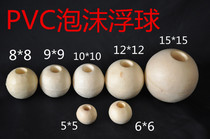 Cage foam float float pulling nets accessories 10cm in size float buoy float PVC