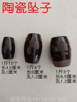 Special Price cast net lead lead angle fishing net pendant subnet corner ceramic iron galvanized pendant heart fish-shaped fall