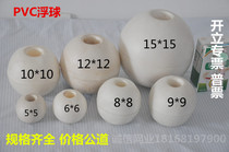 Foam float float non-standard diameter 10cm cage pull net fishing net special accessories size float float float float float