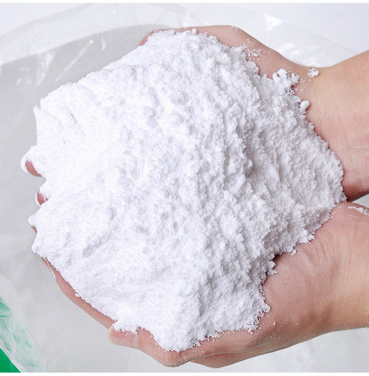 50斤大包宾馆酒店专用增白洗衣粉床单毛巾强力去污去黄增白粉包邮