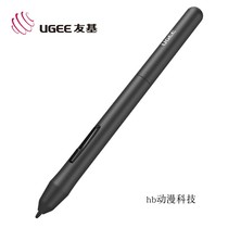 Youji P01 passive pressure-sensitive pen EX08RB160 Shadow G5CV720plus Stylus passive G5