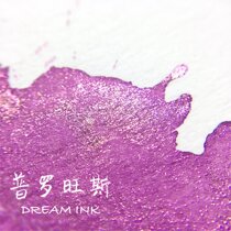 ◆ in Aix-en-Provence ◆ likely to sell out