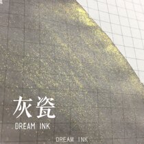 ◆ DREAMINK · Grey porcelain 20ml ◆ Super low-key beauty ~ Gold powder color ink hand account painting ink full