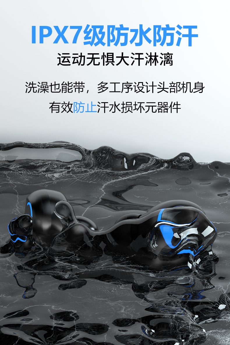 夏新无线蓝牙苹果华为vivo小米oppo介绍