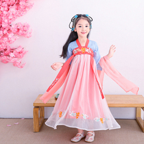 Childrens Hanfu girls costume Chinese style fairy skirt Ancient style long-sleeved dress Spring and summer three-point sleeve