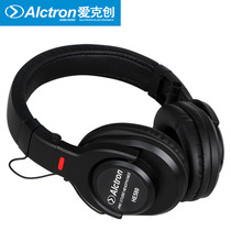 Alctron HE580 Fully enclosed wired recording and monitoring headset Head-mounted music headset
