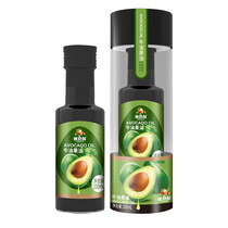 Uberga cattle oil fruit oil baby colob oil fruit oil edible oil edible oil nutrient 100ml