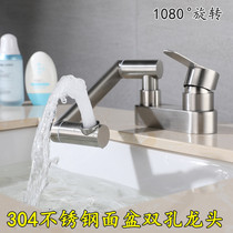 304 stainless steel washbasin faucet hot and cold vintage basin double hole cooling basin faucet