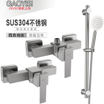 304 stainless steel shower faucet Bathroom concealed triple bathtub hot and cold water faucet brushed mixed water valve set