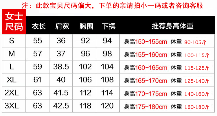 羽絨愛馬仕 2020新款超輕薄短款時尚羽絨服女馬甲正品高級輕型羽絨立領背心潮 愛馬仕粉