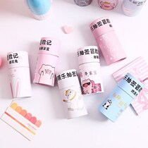 Wifes romantic trip 2 same toy truth or dare draw tube trick punishment prop game