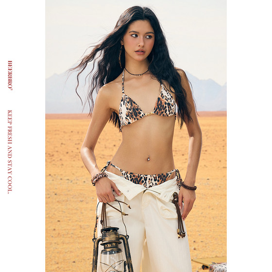BeerBro{Africa Migration} Front chest beaded with beads and full prints of leopard print hot girl bikini suit for women in summer
BeerBro{Africa Migration} Front chest beaded with beads and full prints of leopard print hot girl bikini suit for women in summer