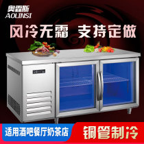 Customised commercial air-cooled refrigeration refrigeration bench freshness Blu-ray glass door Refrigerator kitchen Milk Tea Shop operating table