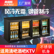 Beer Cabinet Refrigerated Cabinet Bar Counter Small Freezer Recessed Bar Bar Counter Commercial Ice Cabinet Air-cooled Drink Customised Fridge