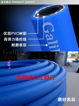 German afterburner high pressure three-rubber two-wire rubber tube winter frost-resistant outdoor non-cracking wear-resistant wind gun tube 13*21