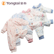 Tongtai baby autumn and winter cotton cotton cotton one-piece clothes men and women baby clothes warm newborn climbing clothes