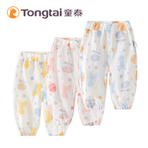 Tong Tai children anti mosquito pants summer thin Baby Baby Cotton Boys Girls gauze trousers pants bloomers
