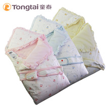 Tongtai baby huddle winter thick cotton thick Four Seasons universal newborn baby spring and autumn thin cotton coating