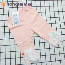 Tong Tai Toddler Pants Thin Baby Shorts Summer Women Baby Leggings Baby Mens Pants Girls Summer