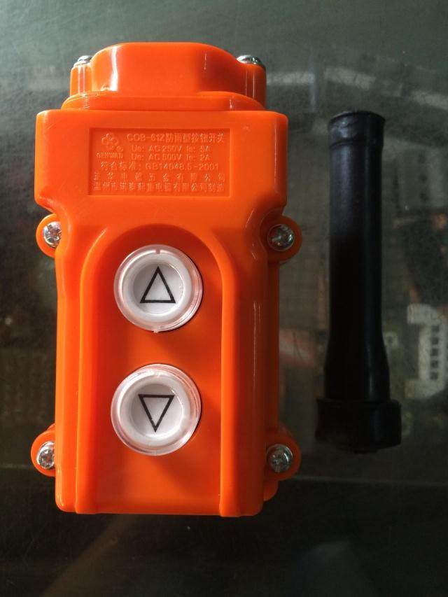 诺泰cob-61z cob-21优质防雨行车开关 起重机电葫芦三相直控按钮