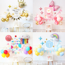 Childrens birthday 100 days Decorative Balloons Posters Custom Pull Flags Background Gold China Wind A Week Old Arrangement Package