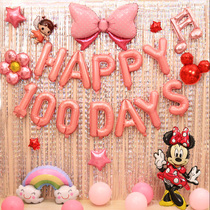 Baby Hundred Days 100 Days Full Moon Balloon Arrangement Hundred Day Party Decorative Supplies Letter Cartoon Package