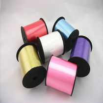 Balloon Colored Ribbon 250 yard rope floating Latex Balloon Colored with Candy Box Accessories