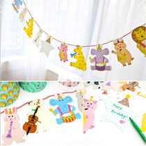 Children Kindergarten Cartoon Animal Pull Flag Birthday Party Decorated Room Hanging Accessories Classroom Laflower Arrangement Supplies
