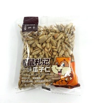 Malinka Squirrel Notes Sunflower Seeds Original Crab Flavor Sunflower Seeds Crispy Pavilion 500g Full 2 servings