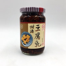 Jiangji Liqueur Tofu Milk 380g Breakfast non-greasy rice sauce