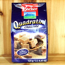 Italian imported Loacker Laijia grain-packed wafer biscuits (chocolate flavor) 125g