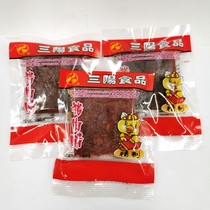 Jingjiang specialty Sanyang pork breast small positive piece preserved meat independent small package loose weight 500 grams