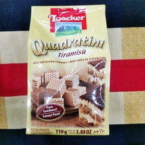 Italian imported Loacker Laijia grain-loaded wafer biscuits (tiramisu) 110g